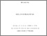 [thumbnail of Abdulwahab Krayem_Thesis.pdf]