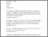 [thumbnail of PubSub6551_Kettley.pdf]