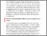 [thumbnail of 6690_Rolph.pdf]