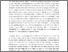 [thumbnail of 6873_Griffiths.pdf]