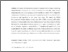 [thumbnail of PubSub6940_Nyakudya.pdf]