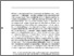 [thumbnail of PubSub6959_Lundy.pdf]