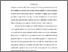 [thumbnail of PubSub7312_Curtis.pdf]