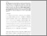 [thumbnail of PubSub7434_Wang.pdf]