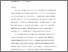 [thumbnail of PubSub7891_Hjorth.pdf]