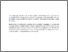 [thumbnail of PubSub7957_Cakirlar _2.pdf]