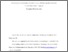 [thumbnail of PubSub7970_Betts.pdf]
