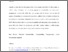 [thumbnail of PubSub8163_Murphy.pdf]