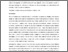 [thumbnail of 8200_Braithwaite_post-print.pdf]