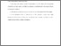 [thumbnail of 8293_Kalfagiannis.pdf]