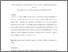 [thumbnail of PubSub8395_a390_O'Neill.pdf]