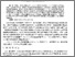 [thumbnail of PubSub8452_Lu.pdf]
