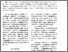 [thumbnail of PubSub8474_Lu.pdf]