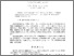 [thumbnail of PubSub8476_Lu.pdf]