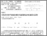 [thumbnail of PubSub8480_Lu.pdf]
