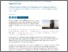 [thumbnail of PubSub8915_Ireton.pdf]