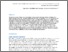 [thumbnail of PubSub9013_535a_Maharg.pdf]
