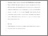 [thumbnail of PubSub9341_Chan.pdf]