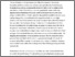 [thumbnail of 9094_Ouditt.pdf]