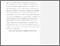 [thumbnail of PubSub9554_VanDijke.pdf]