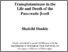[thumbnail of 216250_2011_PhD_Dookie_Shakthi complete.pdf]