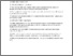 [thumbnail of 9701_Allison.pdf]
