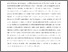 [thumbnail of 9269_Hodgson.pdf]