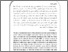 [thumbnail of PubSub9952_Winder.pdf]