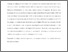[thumbnail of PubSub10147_Griffiths.pdf]