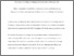 [thumbnail of PubSub10175_Costa.pdf]
