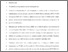 [thumbnail of 10335_Farnworth.pdf]