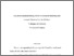 [thumbnail of PubSub10485_Mackenzie.pdf]