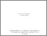 [thumbnail of Hamiisi - N0401849 - final PhD Law Thesis.pdf]