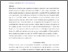 [thumbnail of PubSub10486_Al_Lashi.pdf]