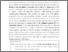 [thumbnail of 10536_Pontes.pdf]