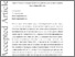 [thumbnail of 10669_Lu.pdf]