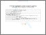 [thumbnail of 10802_Abrahams.pdf]