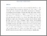 [thumbnail of 10845_Siwale.pdf]