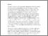 [thumbnail of 10927_Eckersley.pdf]