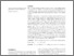 [thumbnail of 11064_Adaikalakoteswari.pdf]