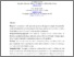 [thumbnail of 11342_Dabic.pdf]