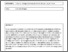 [thumbnail of 11531_Malik.pdf]