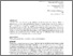 [thumbnail of 11634_Nikita.pdf]