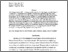 [thumbnail of 11645_Kushnir.pdf]