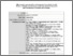 [thumbnail of 11703_Hoyles.pdf]