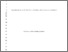 [thumbnail of 11748_Boat.pdf]