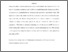 [thumbnail of 12499_Ott.pdf]