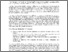 [thumbnail of Taylor_12309.pdf]