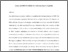 [thumbnail of Hay_12569.pdf]