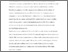 [thumbnail of 12695_1186a_Alguezaui.pdf]